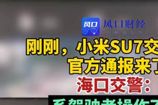 单节上双！乔治首节9中5拿下13分3板