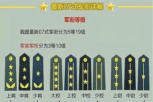 ?约基奇11中11砍26+14+10 莫兰特缺阵 掘金3人20+擒熊取6连胜